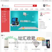煜德实业有限公司