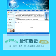 苏州模具加工 苏州塑胶 苏州压铸模具 苏州振荣精密塑胶有限公司 欢迎您!