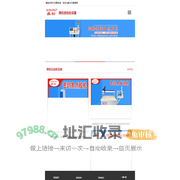 螺纹涂胶机_配电箱密封条点胶机_灌胶机_点胶机器人_PU聚氨酯发泡机_深圳点胶机