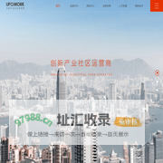 郑州优埃富欧科技创新有限公司
