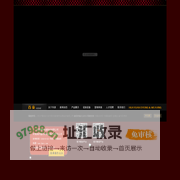 色织布|色织面料|色织产品|混纺|印染|染色|织布|麻织物|绞纱染色--张家港市华源染织有限公司