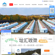 内蒙古蒙古包定制-蒙古包多少钱一个-蒙古包帐篷价格-大型蒙古包厂家-河南九千