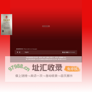 廊坊广山精细化工有限公司