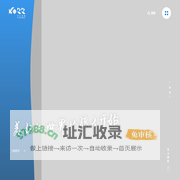 北京可儿教育科技有限公司
