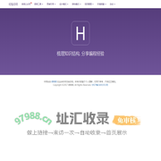 经验总结
