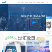 深圳市爱德泰科技股份有限公司
