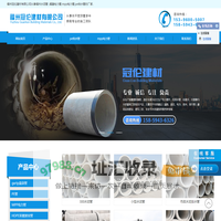 福州水泥管_莆田mpp管「福建漳州龙岩三明电力管厂家批发」pe给水管找冠伦建材
