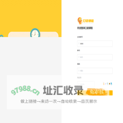 口袋课程平台