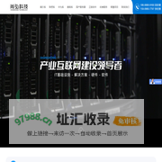 广东尚弘科技有限公司
