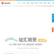 炫视科技|广州炫视智能科技有限公司