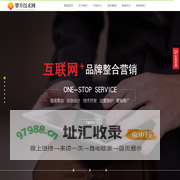 攀升技术网