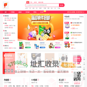 南风优惠券