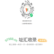 2023文化网络大赛