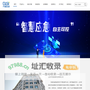 山东齐鲁数通科技有限公司