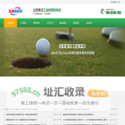 工业防锈漆_钢结构防腐漆_水性涂料生产厂家_批发价格_品牌_联系电话