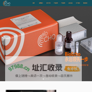BioEcho Life Sciences-china