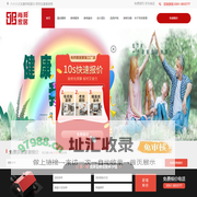 太原装修公司_山西整装家装设计_太原室内装潢软装_肖邦家居