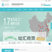 武汉彩盒印刷-武汉画册印刷-武汉说明书印刷-久优印务