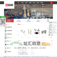 ULR分体式超声波液位计-三通电磁阀-赛米自动控制（武汉）有限公司