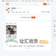 首页-经年雅韵-淘宝网
