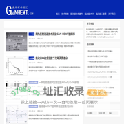 氮化镓（GaN）器件应用技术,氮化镓器件发展动向-GaNHEMT氮化镓科技汇