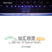 SPACE GROUP | 时空科技集团