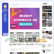 桃园塔罗牌 - 塔罗牌婚姻,运势,事业,感情,学业,财运在线占卜测试