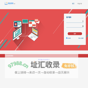 图星搜索