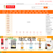 商友邦网