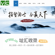上海奕世网络科技有限公司