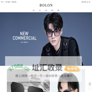 BOLON