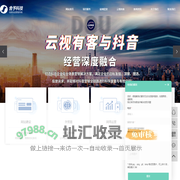 佛山网站建设_佛山网页设_佛山网站优化-佛山市舍予信息科技有限公司