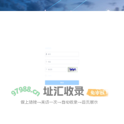 预约系统后台