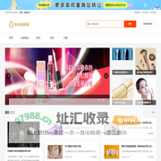 券宝宝_汇集淘宝优惠券_天猫优惠券_券宝宝优惠券网站