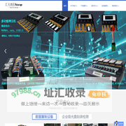 硬盘拷贝机_数据复制设备_SATA+NVME拷贝机_北京汇天鸿佰科技有限公司