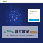 xtunes微信公众号管理平台
