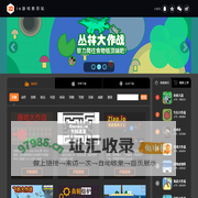 飞行机器网 HeliBEST,大疆,DJI,无人机,航拍