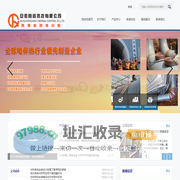 陕西电伴热带|陕西电伴热|陕西伴热带|陕西电热带-恒鑫热控陕西营销中心