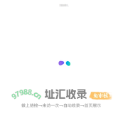 这里有二胡工作室-以兴趣为引导，寻觅热爱与意义