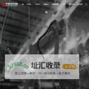粉末冶金缺陷检测_瑕疵检测_粉末冶金裂纹检测-江苏丹润自动化设备有限公司