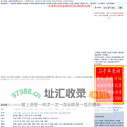 宜昌秭归县三维地图,宜昌秭归县地图,宜昌秭归县电子地图,宜昌秭归县车架号维修保养记录查询,宜昌秭归县车险保单理赔查询