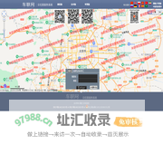 GPS/北斗定位平台-云车定位_GPS定位系统_GPS平台_GPS定位平台