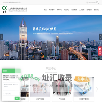 胶水-喷胶-胶粘剂-SBR复合胶-油性包覆胶-热粘胶-胶黏剂厂家-汽车内饰胶-上海胶水-上海PU胶-上海胶粘剂-油性胶