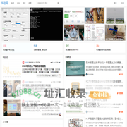 科创网 - 发展科技爱好，倡导科学理性