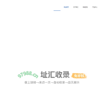 钢结构游泳池_透明别墅游泳池-按摩泡澡池-常州泳俊康泳池科技有限公司
