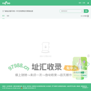 工厂直销运动服手表包一件代发免费微信代理微商货源 | 又拍图片管家