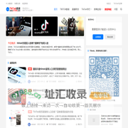 TikTok培训_TK直播跨境电商带货赚钱培训教程优质机构-臻美传媒