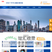 SD卡工厂_TF卡工厂_中性SD卡批发_中性TF卡生产_U盘厂家批发-深圳万舜达内存卡存储卡