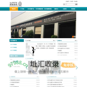316不锈钢_316不锈钢板_316不锈钢管