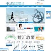 联轴器|万向节|直线导轨 LDR胀紧套--上海联点精密有限公司 - 首页
